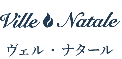 レストランのご案内