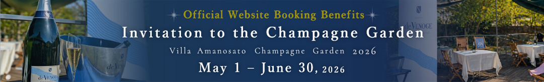 champagne