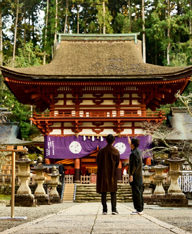 丹生都比売神社