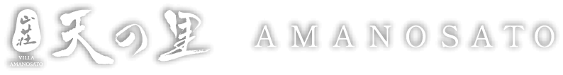 AMANOSATO