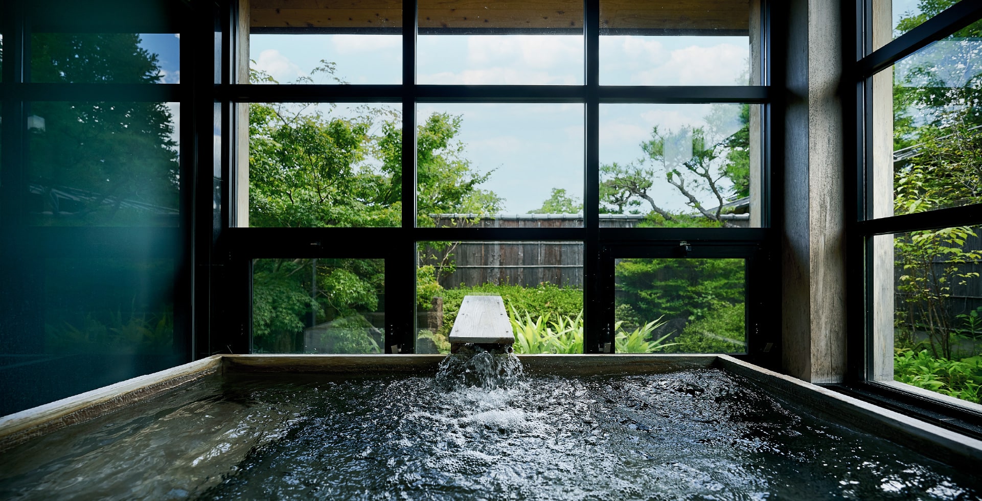 ふくろうの湯