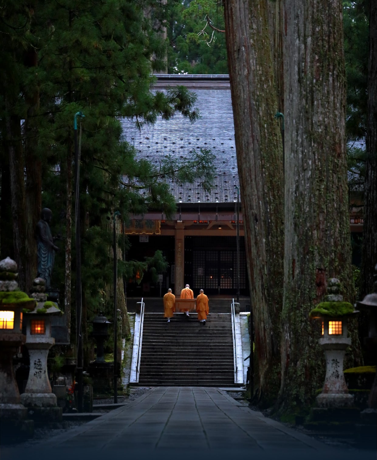 高野山巡礼