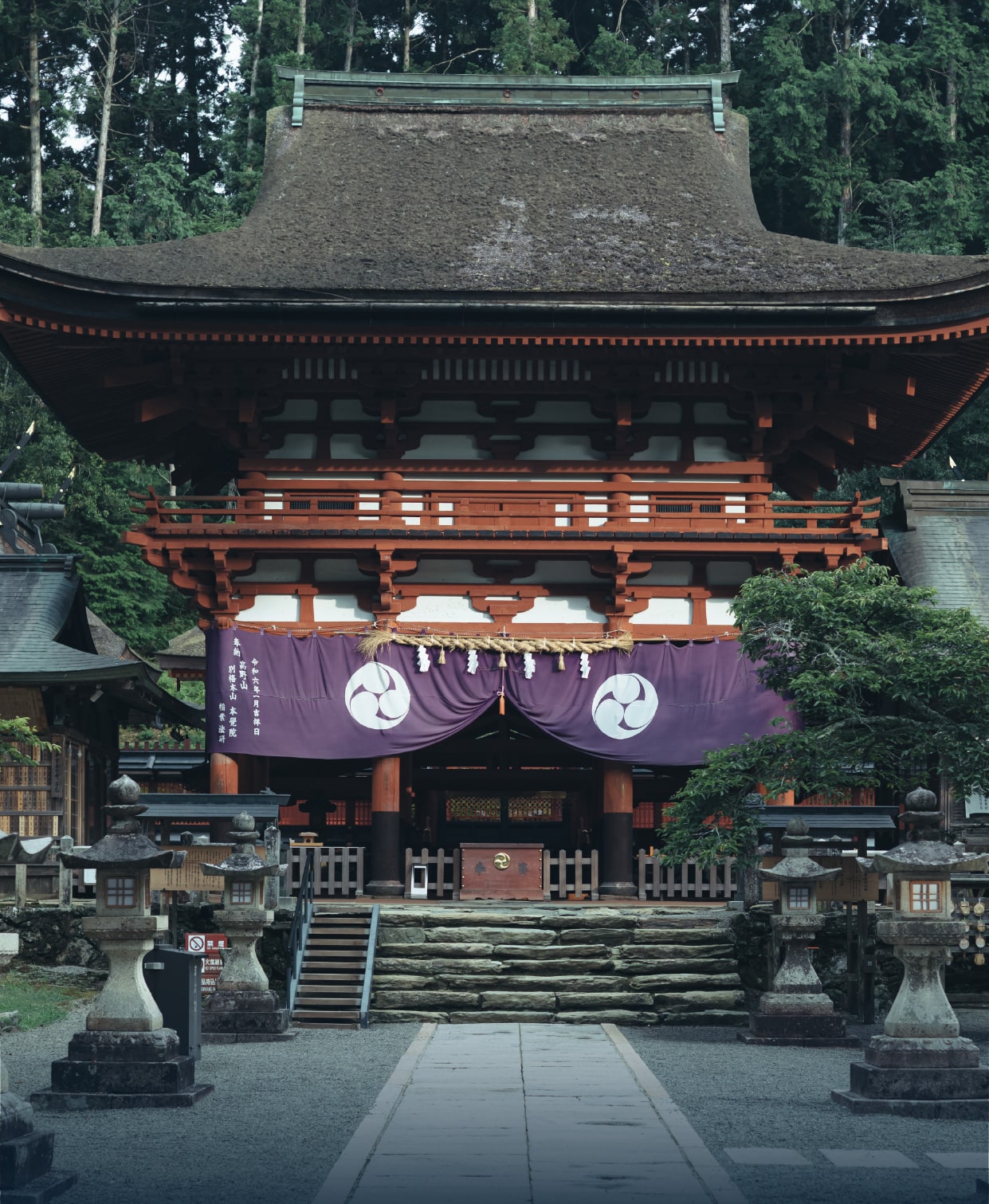 丹生都比売神社巡礼