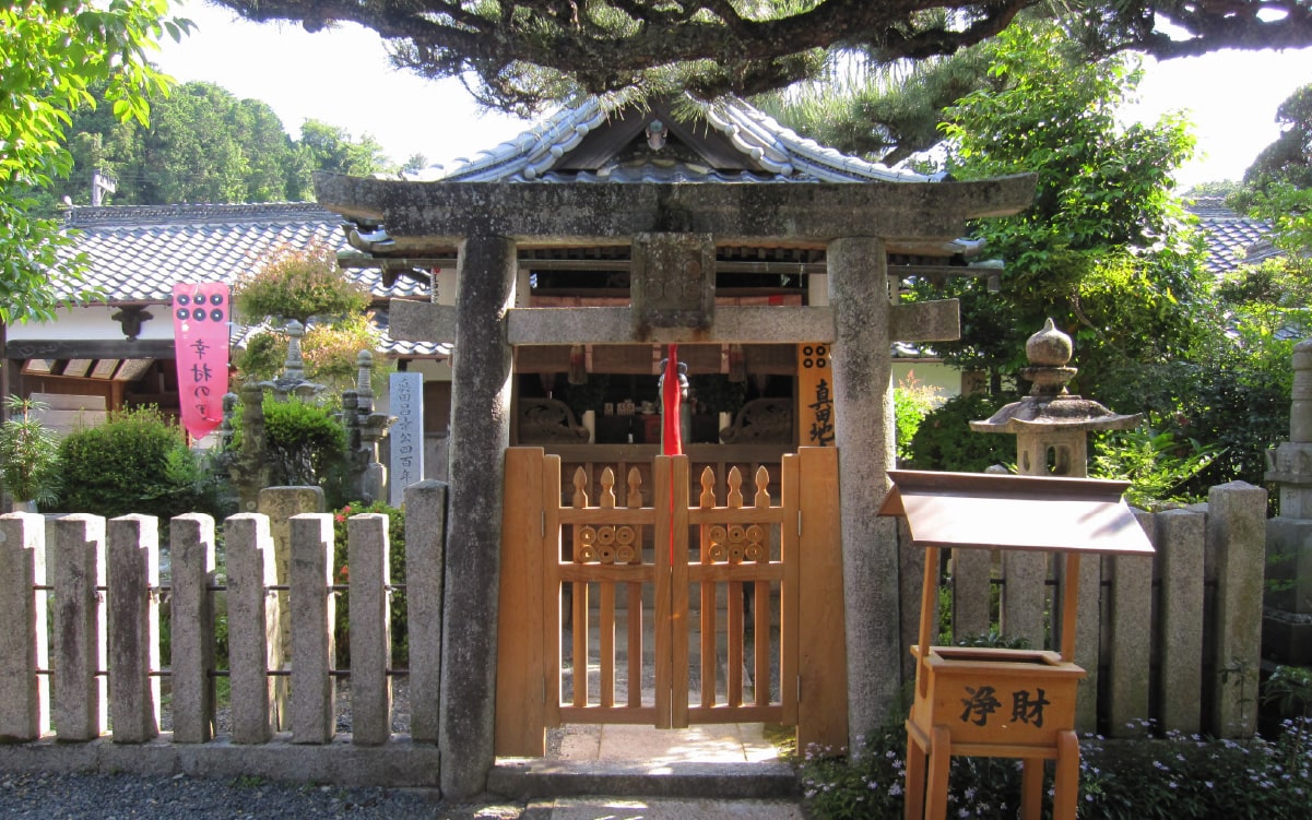 1日目