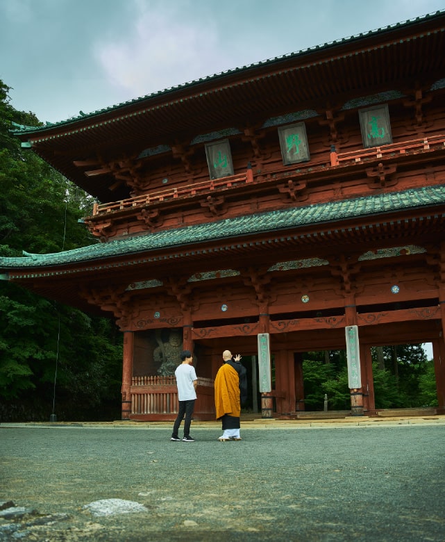 大門