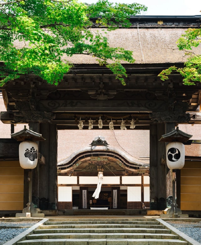 金剛峯寺